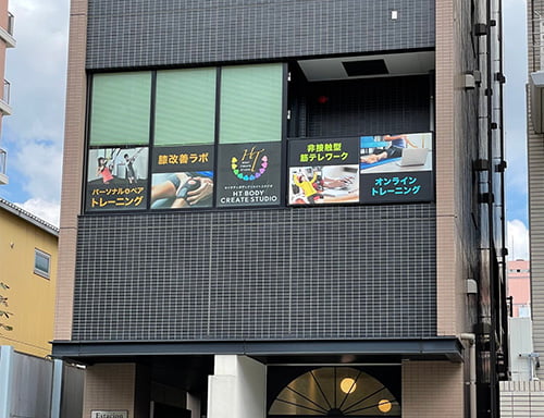 センター北店