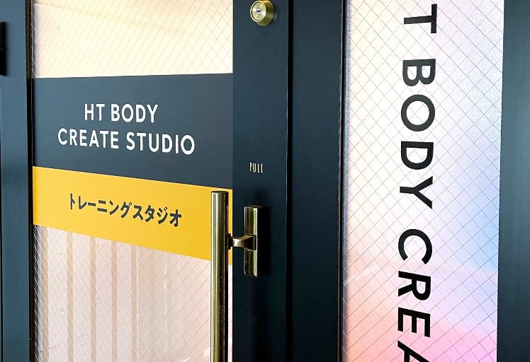 オーダーメイドパーソナル&膝改善ラボ写真